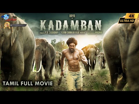 Kadamban