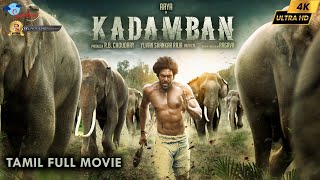 Kadamban  Tamil Full Movie  Arya Catherine Tresa  