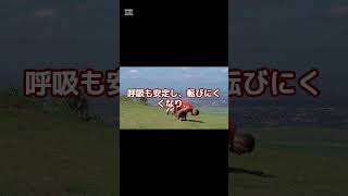 筋肉とナンパの関係④　＃筋トレ　＃ナンパ　＃自己啓発