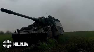 Зброя від Німеччини: що вже отримала Україна та чому не дають танки