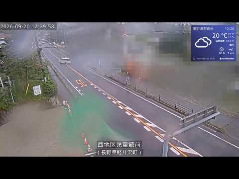 国道18号追分付近のライブカメラ映像