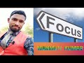 What Is Focus And What Is Target