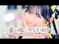 K-POPアイドル1強時代の終わり、日本型アイドル再ブームのなぜ? 韓国の報道と日本の流行から見えるもの_4