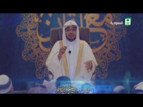 من أقبل على الله بقلبه أعان الله جسده على الطاعة 