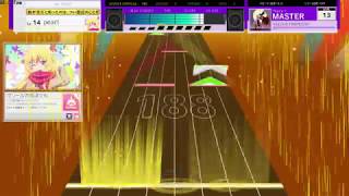 【Seaurchin創作譜面】KILLOVE FIREPROOF!/暁Records
