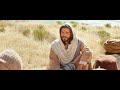 Teachings Of Jesus Christ