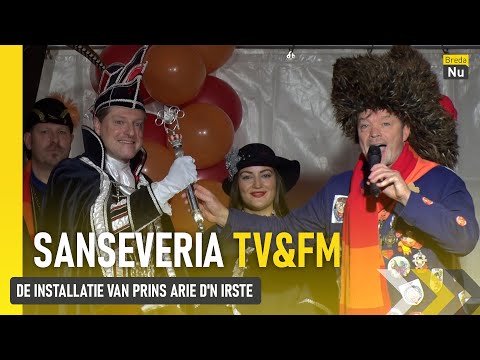 Terugkijken: De installatie van Prins Arie d'n Irste | Sanseveria TV & FM