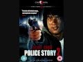 Police Story 2 Soundtrack