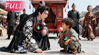 Bangsawan dingin temukan bocah pengemis, ternyata dia ayah kandungnya