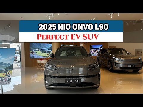 Thumbnail for 2025 NIO ONVO (Ladeo) L90 Two-Wheel Drive First Immersive Experience by Onvo