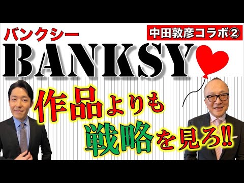 アルバート・ギャラティンについて詳しく解説