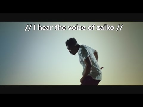 TiTo Prince - Z A Ï K O [ENGLISH SUBTITLES] (@titoprincevrai @deiisydiamond @TTWFR)