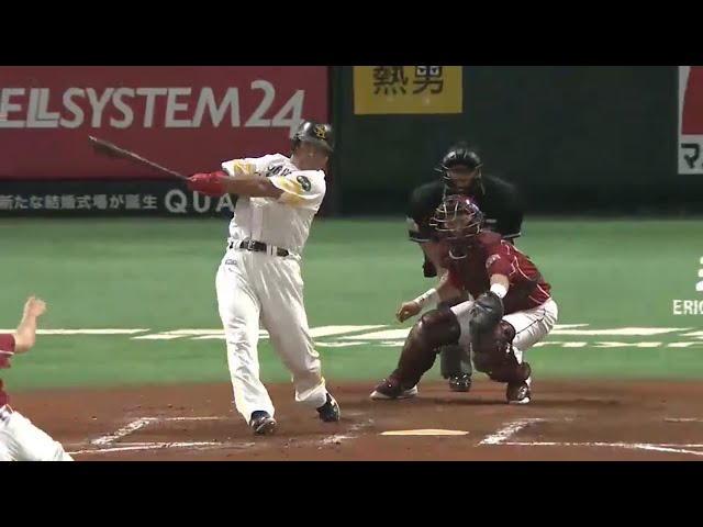 【7回裏】ホークス「4番・松中」の代打コールに大歓声!! 退団表明後、初打席の行方は… 2015/9/29 H-E
