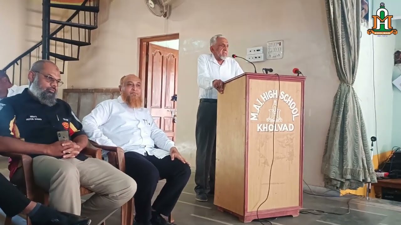 Annual Function 2022-23 (Secondary and Higher Secondary Section)