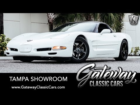1999 Chevrolet Corvette (CC-1343629) for sale in O'Fallon, Illinois