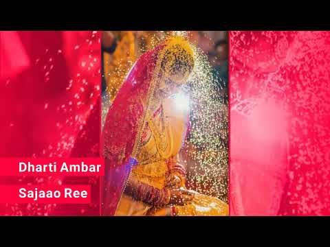 aaj mere piya ghar aavenge coke studio mp3 download aaj mere piya ghar aavenge coke studio mp3 download