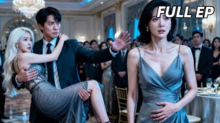 Man verlaat Vrouw voor Andere... Zijn Spijt bij het Zien van de Echo!