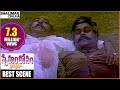 Sneham Kosam Telugu Movie Heart Touching Climax Scene Chiranjeevi Meena Shalimarcinema