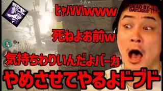 効かせすぎて、キラーがまた一人引退【2026/08/17】