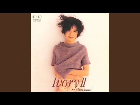 PIECE OF MY WISH のサムネイル
