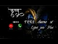 Mai Jab Bhi Gira Girne Na Diya New Best Ringtone Slowed Bass ViralSong