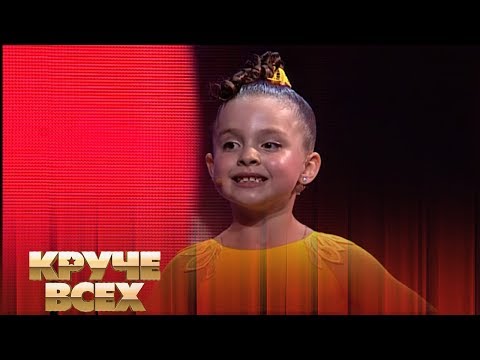 6-летняя танцовщица соло Агата Бузыкина | Круче всех!