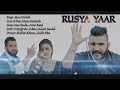 Rusya Yaar Nippu Nepewala New Song Gora Darshul Latest Haryanvi Song 2016 NDJ Music