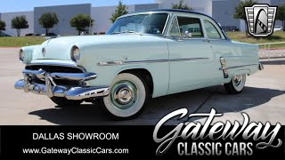 Video Thumbnail for 1953 Ford Customline