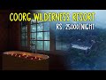 India S Most Luxurious Resorts E12 Coorg Wilderness Resort Luxury In A Rain Forest Full Tour
