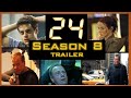 24 Season 8 | Trailer | The Final Season (Until Day 9 Began...)