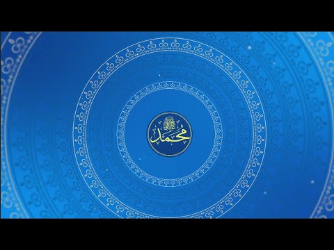 Spezialsendung | Das Leben des Heiligen Propheten Muhammad (saw)