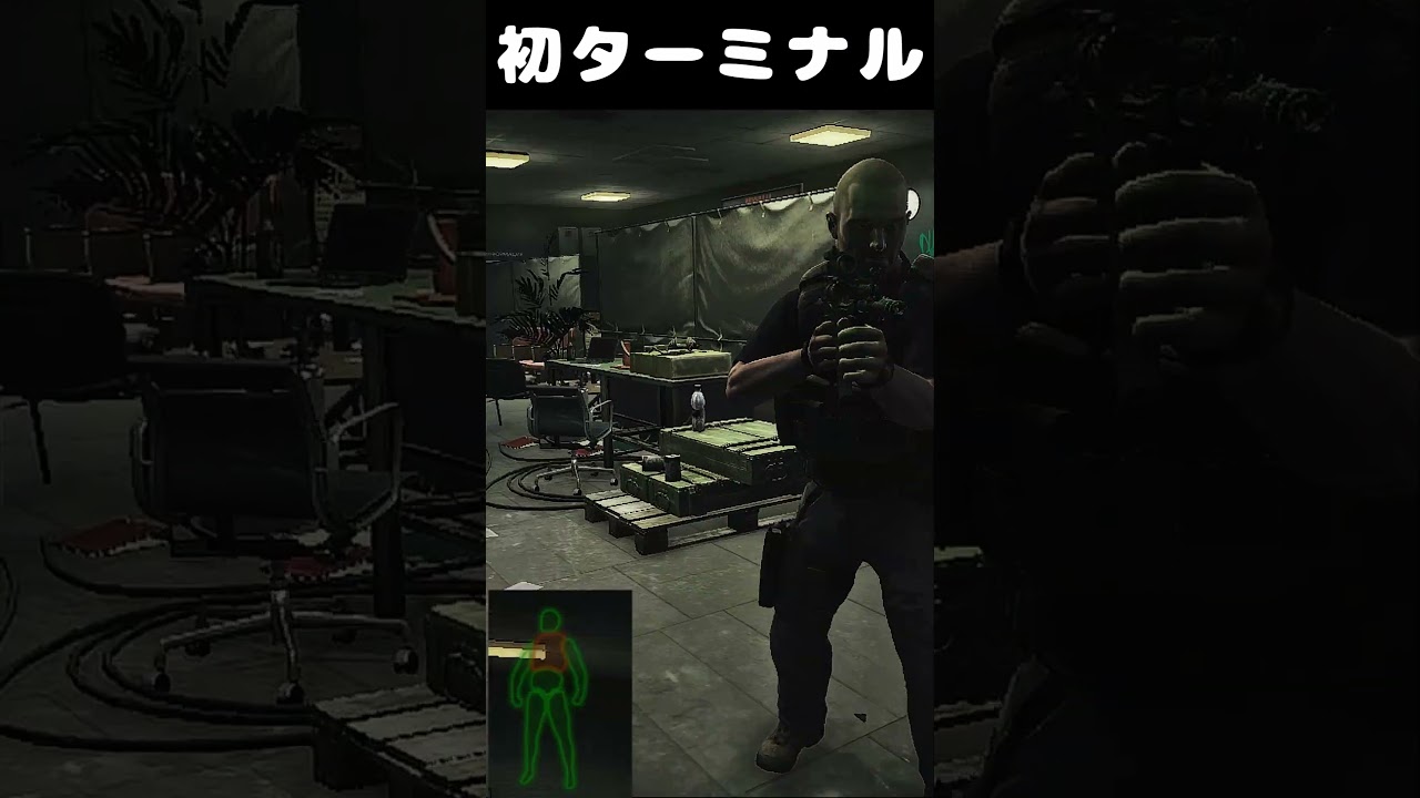 初ターミナルで裏切り #Shorts #eft #タルコフ