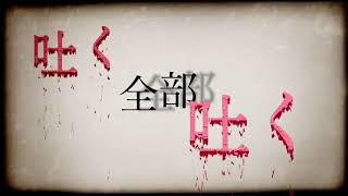 【GUMI】【中学生ボカロ処女作】音楽好きの一少年