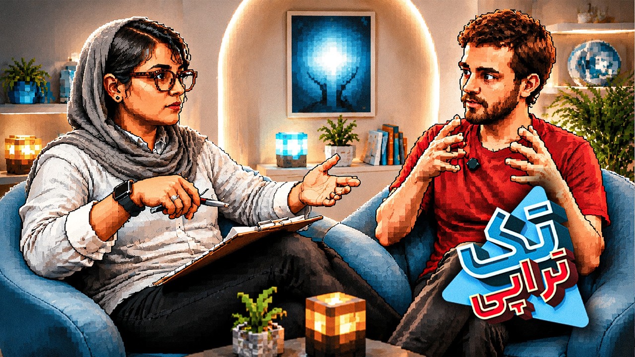 پرونده اول تک‌ تراپی: سیاه‌چاله محتوا