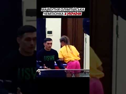 Ця дівчинка і по сьогодні ШОКУЄ УСІХ! 😨