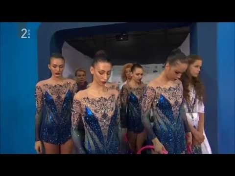 Bulgaria 6 Clubs 2 Hoops - European Championships 2016