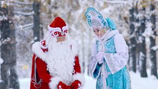 MerryChristmas HappyNewYear Andreea Petcu Giovanni Marradi A Merry Christmas To You music