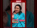 Bed ல இருக்கப்போ எனக்காக AC போடுவாரு MGR Latha S