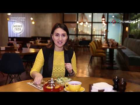 Правильное начало дня. Что нашел журналист ЯСИА в ресторане «Мама Гата»?