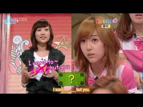 090718 Nicole Level With Me