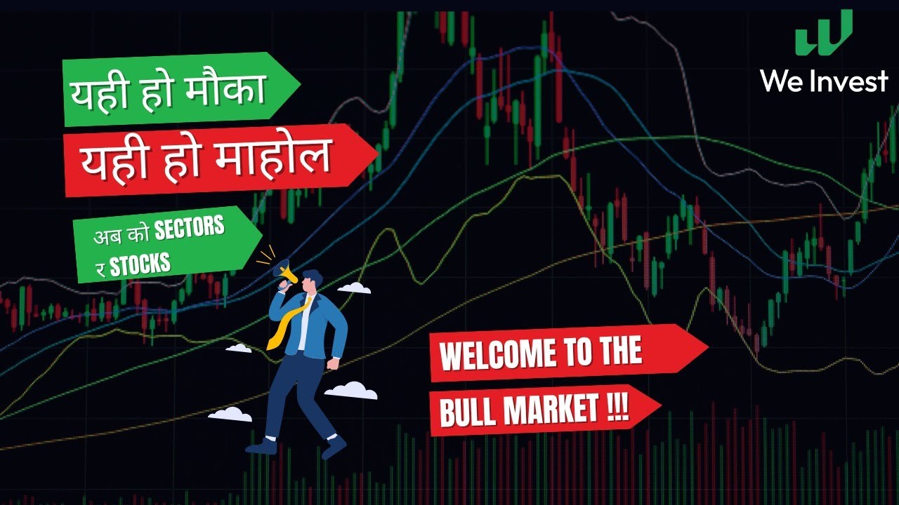 Getting Started with Next.js