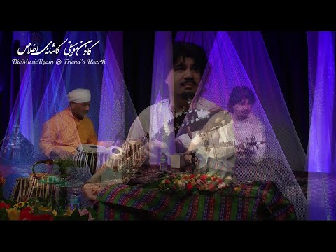 RAAG BASANT - Rubab, by the inimitable Ustad Homayoun Sakhi - with Ustad Sukhvinder Singh "Pinky"