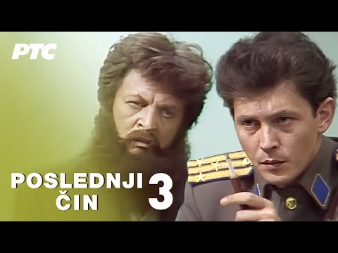 Poslednji čin | Epizoda 3 (domaća serija)