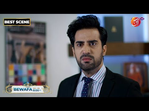BEWAFA | Episode 50 | Best Scene | Link in Bio | AAN TV