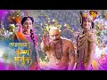 Krishna Arjun Gaatha Bheem Meets Hidimba Starbharatromance