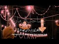 FIRAQ Heartouching Farsi Kalam For Zahoor Imam With English Subtitles