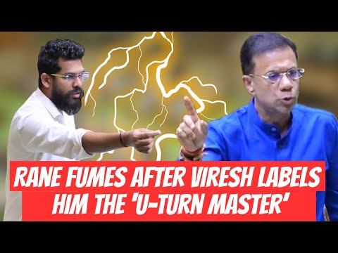 Viresh Borkar vs Vishwajit Rane – Heated Exchange in Assembly!