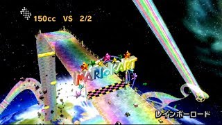 マリオカートWiiやってみた