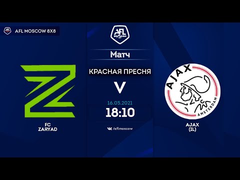 AFL21. Euroleague A2. Day 2. Fc Zaryad - Ajax (IL)