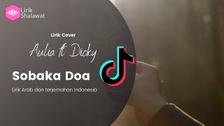 Download lagu Tiktok viral sholawat Sobaka Doa merdu banget liri... mp3